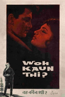 Woh Kaun Thi Trailer