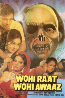 Wohi Raat Wohi Awaaz Trailer