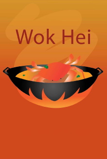 Wok Hei Trailer