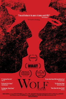Wolf Trailer