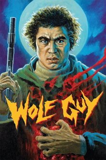 Wolf Guy Trailer