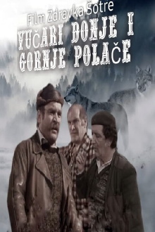 Wolf Hunters of Upper and Lower Polacha Trailer