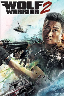 Wolf Warrior 2 Trailer