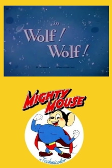 Wolf! Wolf! Trailer