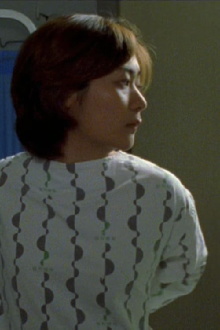 Woman is strange Trailer