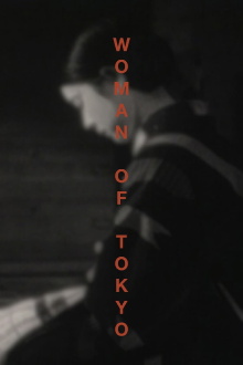 Woman of Tokyo Trailer