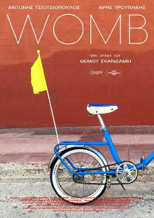 Womb Trailer