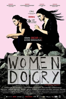 Women Do Cry Trailer