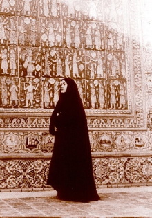 WOMEN LIKE US: WOMEN IN IRAN Trailer
