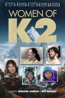 Women of K2 Trailer