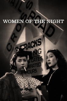 Women of the Night Trailer