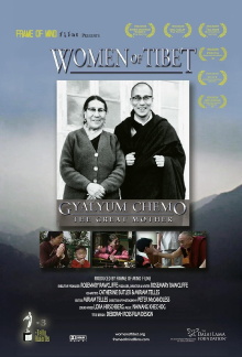 Women of Tibet: Gyalyum Chemo - The Great Mother Trailer