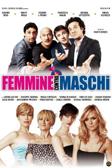 Women Vs Men Trailer