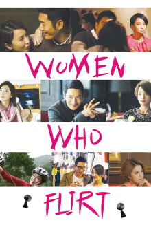 Women Who Flirt Trailer
