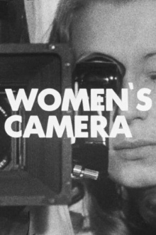 Women’s Camera Trailer