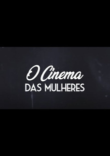 Women's Cinema Trailer