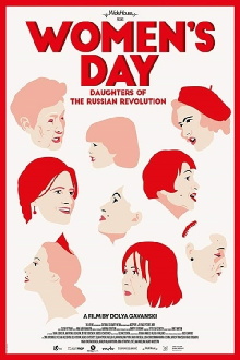 Women's Day Trailer