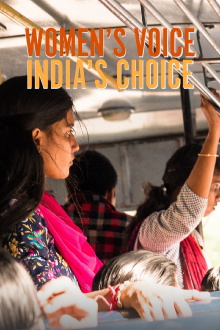 Women's Voice - India's Choice Trailer