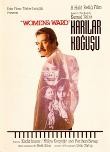 Women's Ward Trailer