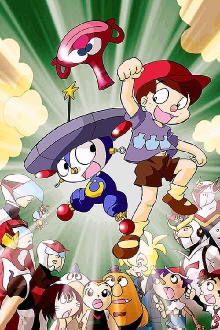 Wonderful Tatsunoko Land Trailer