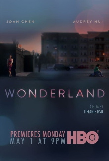 Wonderland Trailer
