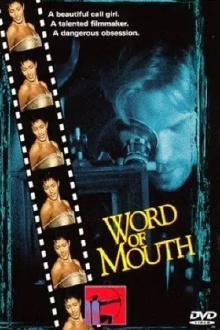 Word of Mouth Trailer