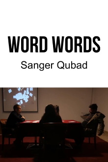Word words Trailer