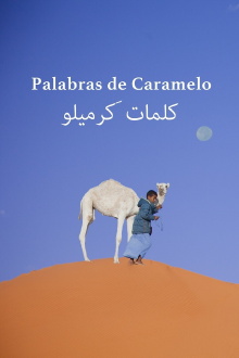 Words of caramel Trailer