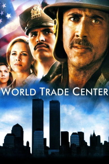 World Trade Center Trailer