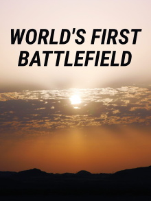 World's First Battlefield Trailer