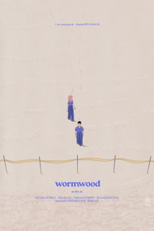 Wormwood Trailer