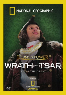 Wrath of the Tsar Trailer