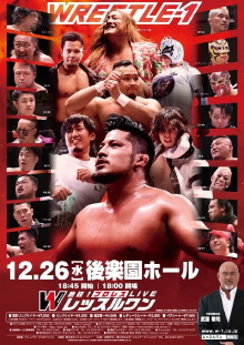 WRESTLE-1 TOUR 2018 SHINING WINTER 12.26 Korakuen Hall Trailer