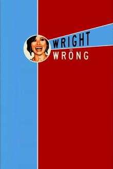 Wright vs. Wrong Trailer