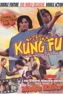 Writing Kung Fu Trailer