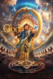 Written & Directed by God Trailer