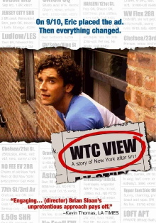 WTC View Trailer