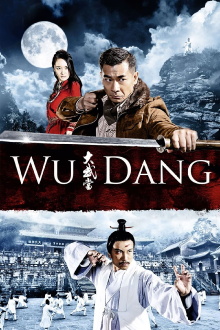 Wu Dang Trailer