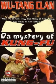 Wu Tang Clan - Da Mystery of Kung Fu Trailer
