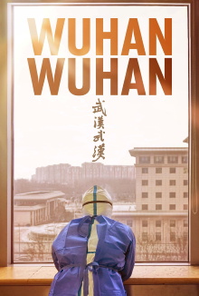 Wuhan Wuhan Trailer