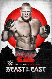WWE The Beast in the East Trailer