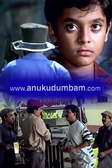 www.anukudumbam.com Trailer