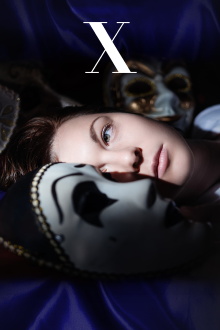 X Trailer