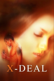 X-Deal Trailer