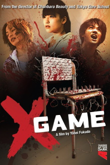 X Game Trailer