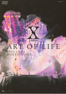 X Japan: Art of Life 1993.12.31 Tokyo Dome Trailer
