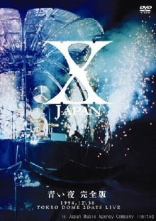 X Japan - 青い夜 Trailer