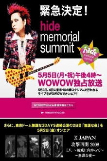 X Japan - HIDE Memorial Summit Trailer