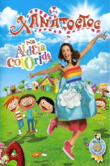 Xana Toc Toc na Aldeia Colorida Trailer