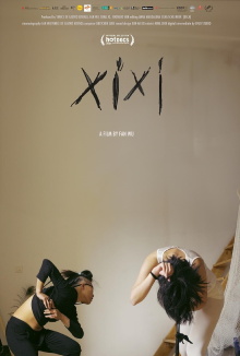 XiXi Trailer